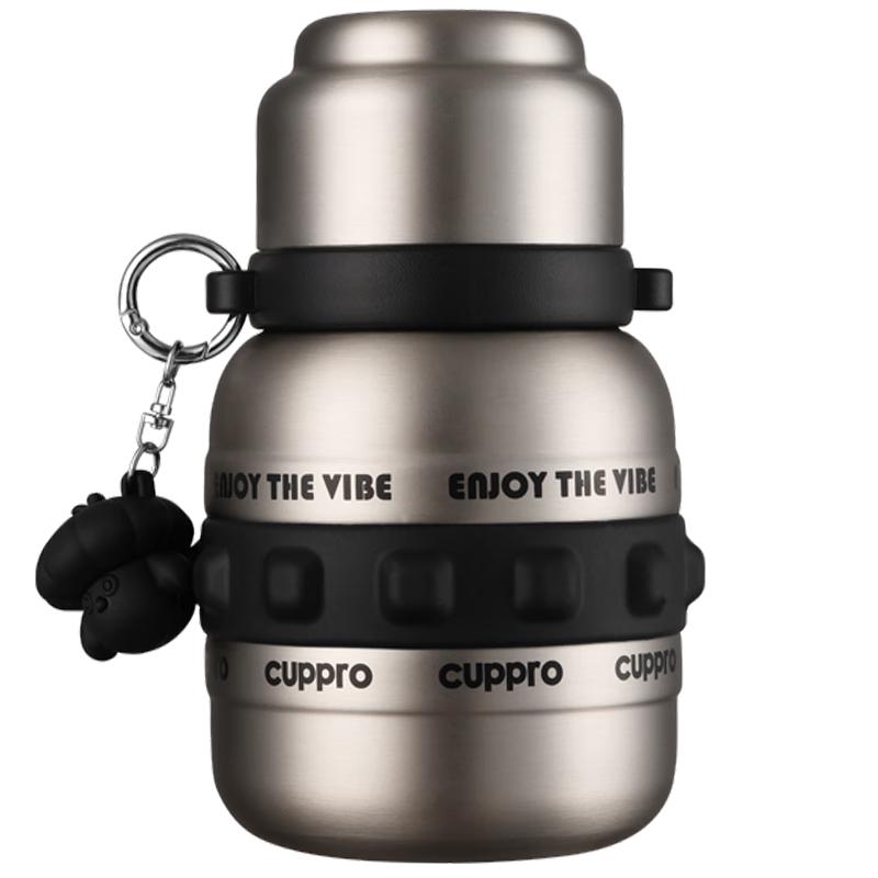 CUPPRO Large Capacity Stainless Steel Dual-Drink Insulated Bottle 500ML
