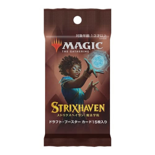 Magic: The Gathering Strixhaven: Magic Academy Draft Booster Japanese Edition Box MTG Trading Card Wizards of the Coast