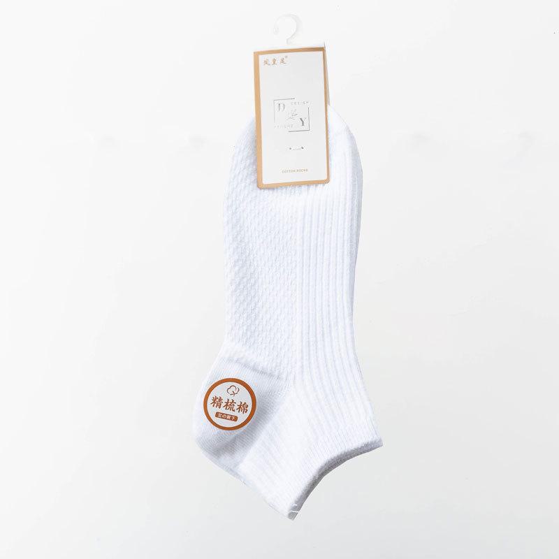 Men's Cotton Boat Socks - Breathable, Deodorant, Sweat-Absorbing, and Suitable for Spring & Autumn