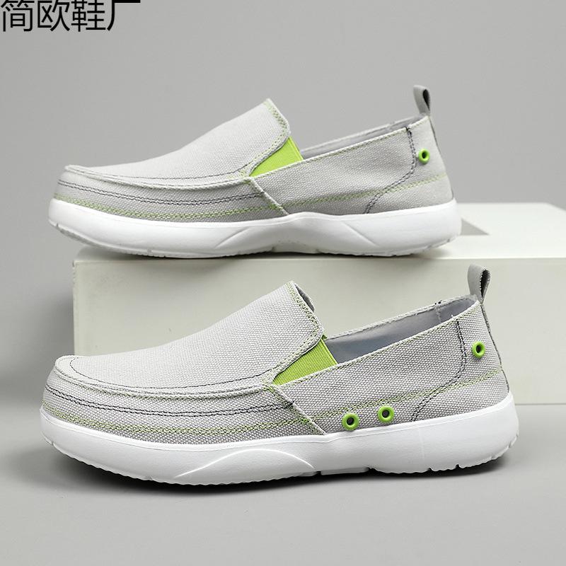 

One pedal lazy canvas summer breathable casual foot cover lightweight cloth 46 світло-сірий колір