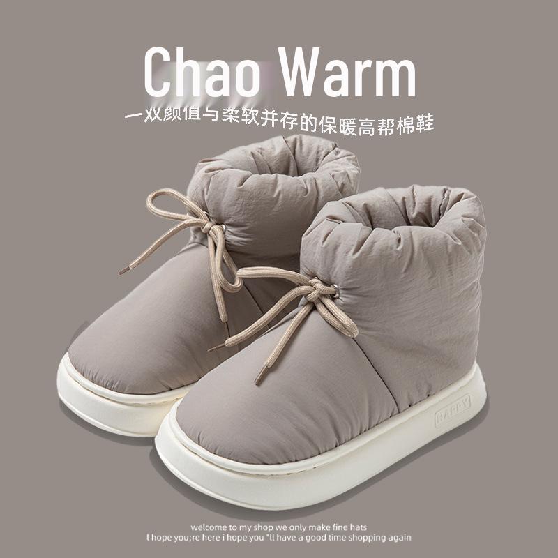 Men's and Women's Winter Waterproof Cotton Slippers - Silent, Plush, Warm, Thick Sole, Closed Heel, Deodorant Down Cloth