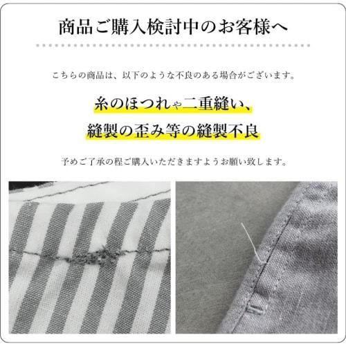 Moomin Apron Blue-Green/Ivory [ST-IM0060]