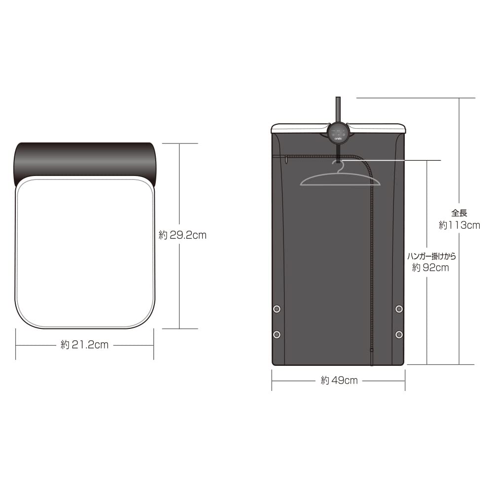 Marutaka Ondo Clothes Dryer Portable Foldable Warm Air Drying To 9 Hangers Can Be Room Drying Small Lightweight Compact DRYSLIM "Up Used" ON-11