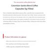 Colombian Geisha Blend Coffee Capsules 5g X 10ea
