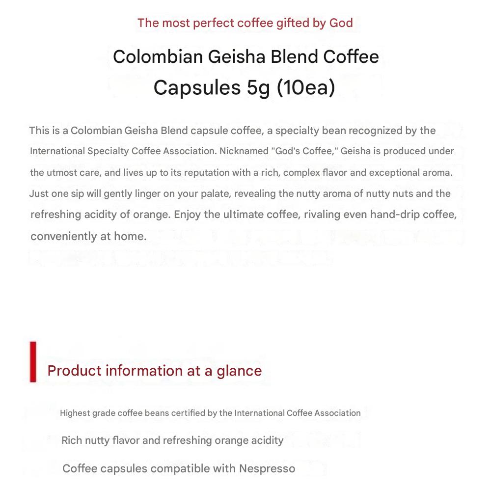 Colombian Geisha Blend Coffee Capsules 5g X 10ea