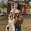 2024 Women's Retro College-Style Short Jacket for Spring & Autumn