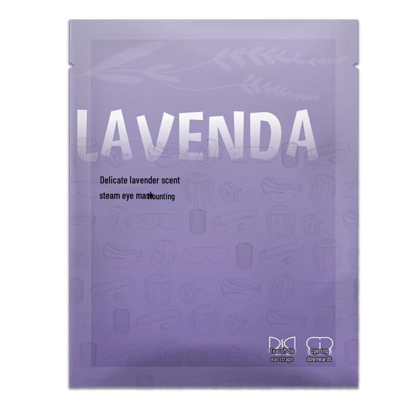 HEZHENG Steam Eye Mask