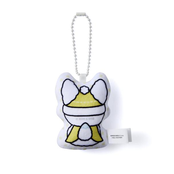 Pre-order TXT PPULBATU Snow Magic Cushion Key Ring