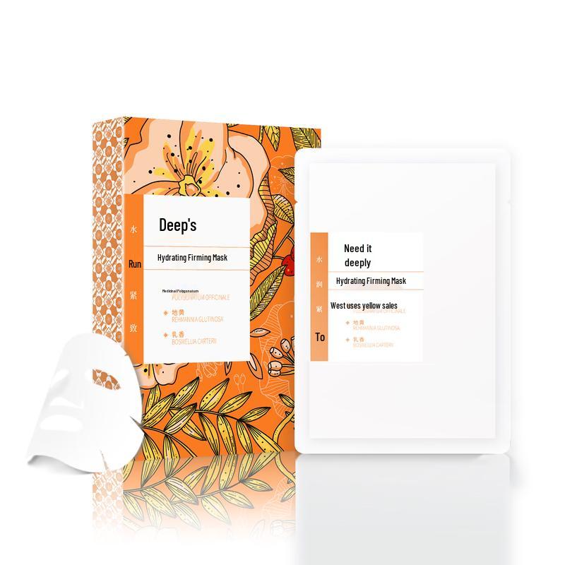 CaiZhiJi Yunnan Baiyao Kruiden Gezichtsmaskers