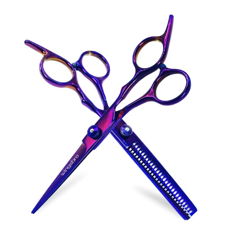 

6,5-дюймовый набор профессиональных ножниц для груминга собак Прямые ножницы Изогнутые филировочные ножницы Изогнутые ножницы для филировки Изогнутые ножницы для стрижки домашних животных