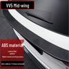 Enhanced Tail Spoiler for WEY VV5 - Car Exterior Accessory