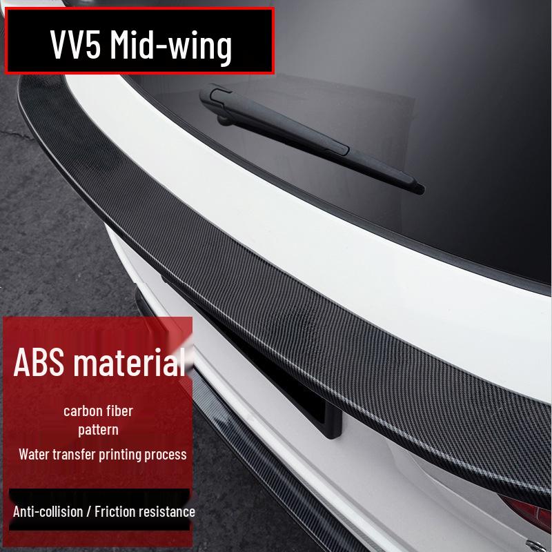 Enhanced Tail Spoiler for WEY VV5 - Car Exterior Accessory