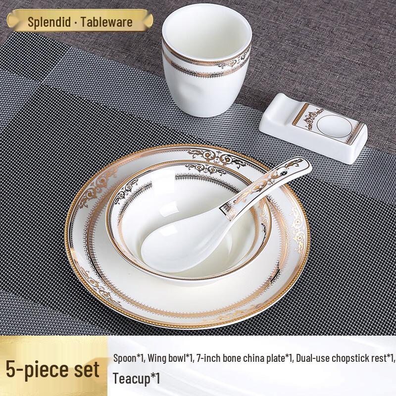 abay Golden Rim Ceramic Tableware Set