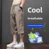 Men's Lightweight Cropped Straight-Leg Casual Trousers - Breathable, Versatile, Large Size, Slightly Elastic