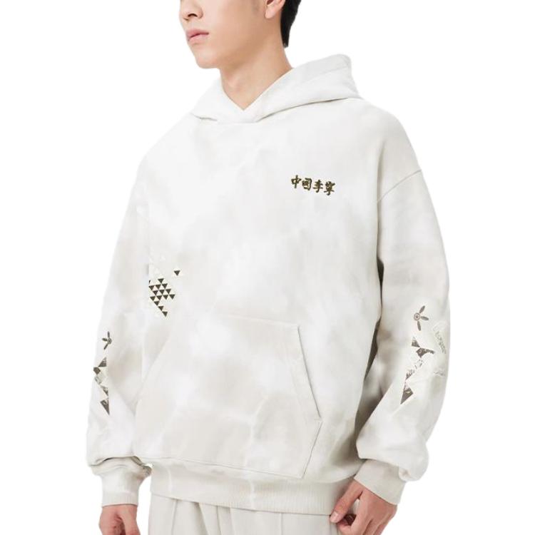 Li-Ning SS23 Tie-Dye Loose Hoodie Unisex Tops Bud-Yellow Gray AWDT261-2