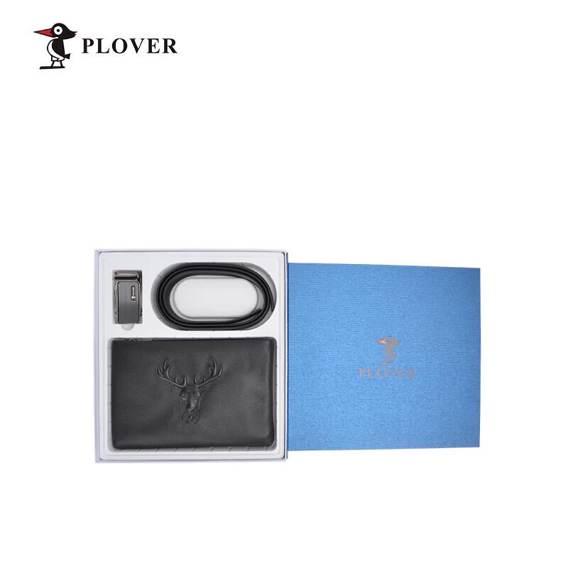 Plover Men s Leather Belt Set 115cm