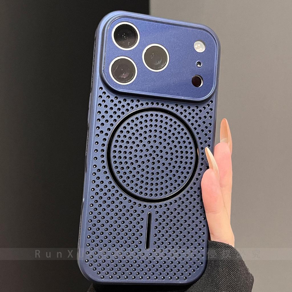 Compatible iPhone 17 Pro Max Case: Heat Dissipation, Magnetic Suction, Thin Ring, Large Window Design