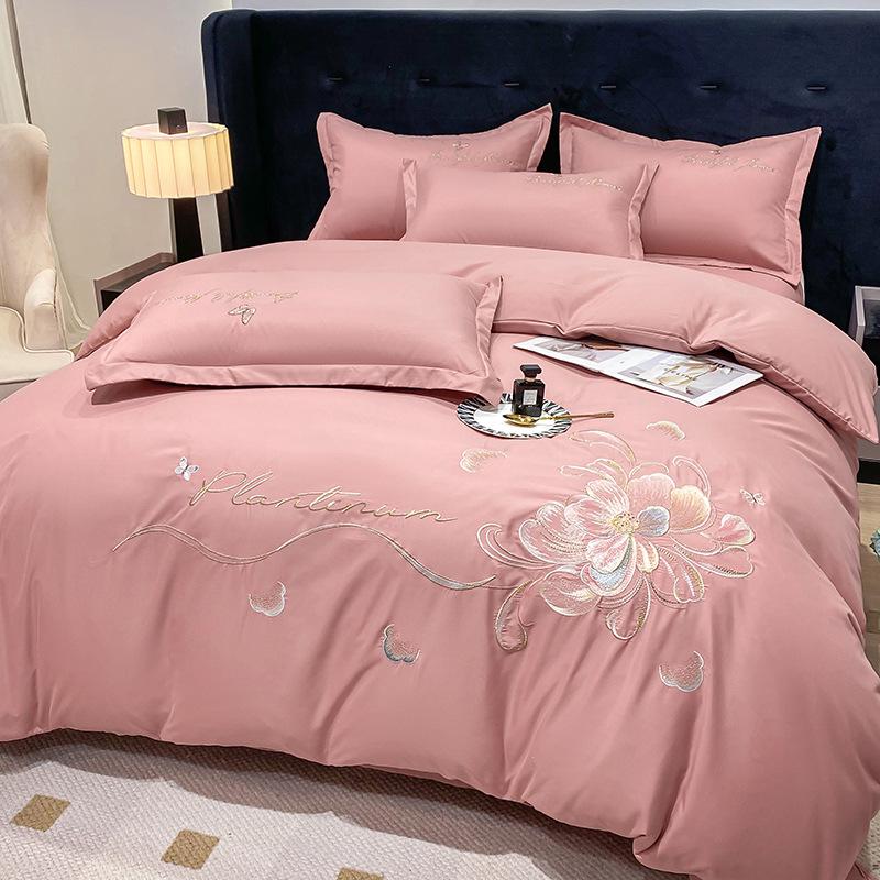 Elegant Cotton Brushed Four-Piece Bedding Set: Solid Color Skin-Friendly Bed Sheet & Duvet Cover.