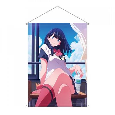 Theatrical Version "Gridman Universe" Rikka Takarada [Gridman Universe] B2 Tapestry