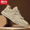 Warrior Men's 5069-1 Casual Sports Shoes