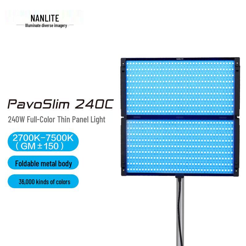 NANLITE PavoSlim 240 Full-Color LED Panel Light