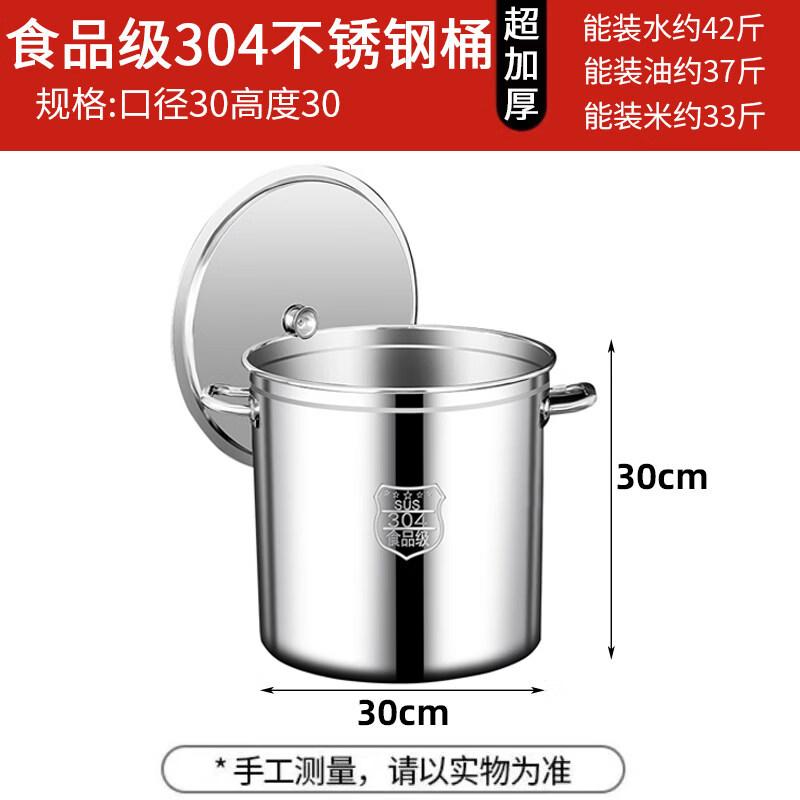 

Heavy-Duty Stainless Steel Multi-Purpose Pots with Lids (3-Pack)