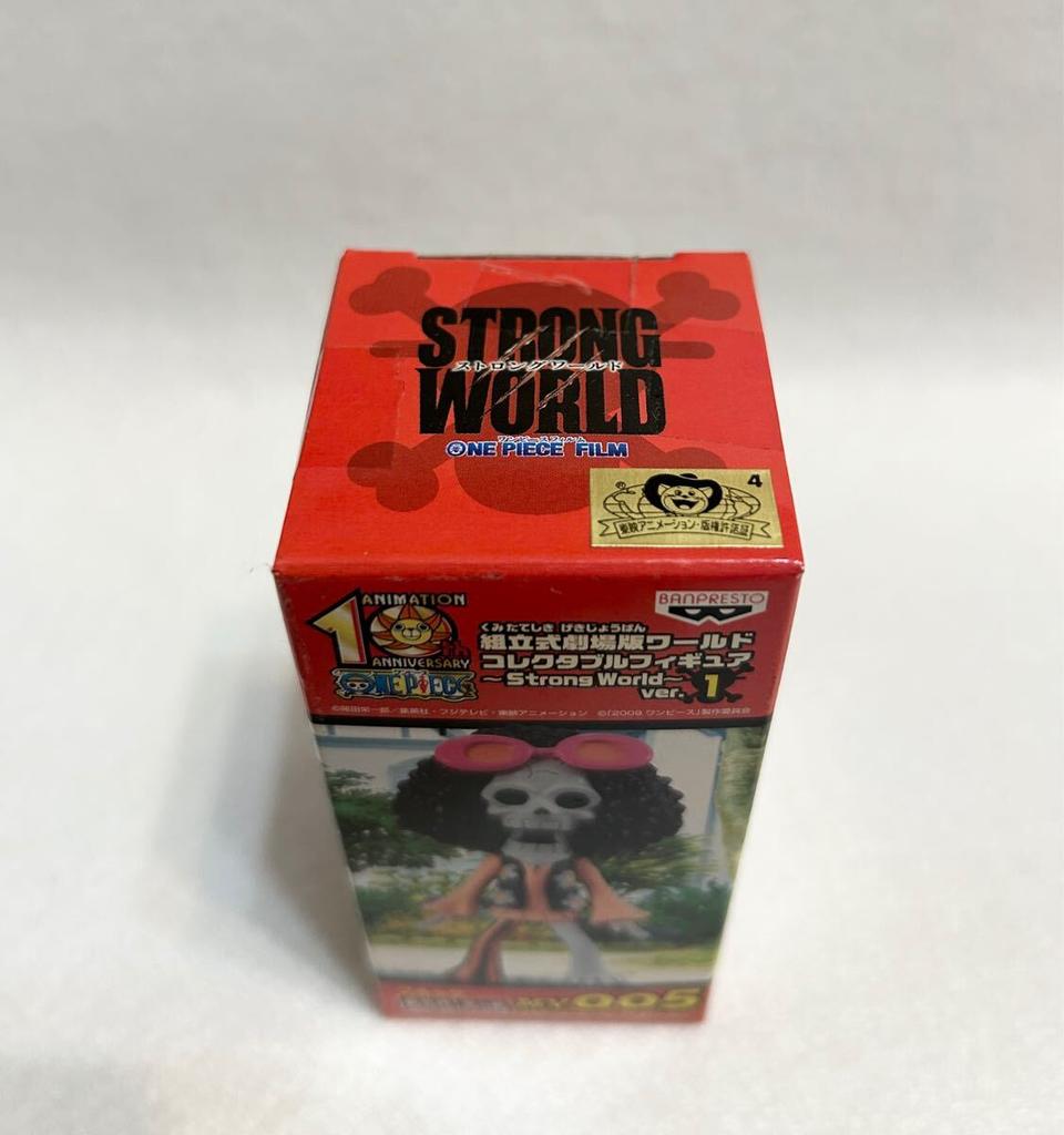 [USED]One Piece World Collectable Figure MV005 Brook 10th
