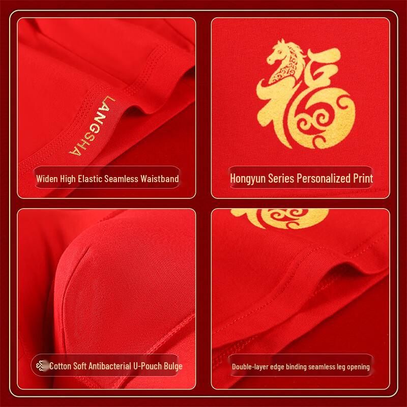 Lonsa Men's Red Cotton Antibacterial Boxer Briefs & Socks Set