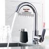 Fangzi Single Handle Hot & Cold Kitchen Faucet