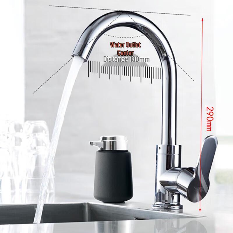 Fangzi Single Handle Hot & Cold Kitchen Faucet