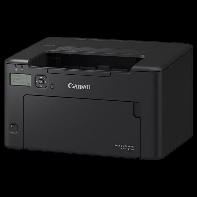 Canon LBP122dw A4 Monochrome Laser Printer CN plug (adapter included)