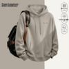 Mark Fairwhale Men's American-Style Casual Hooded Sweatshirt