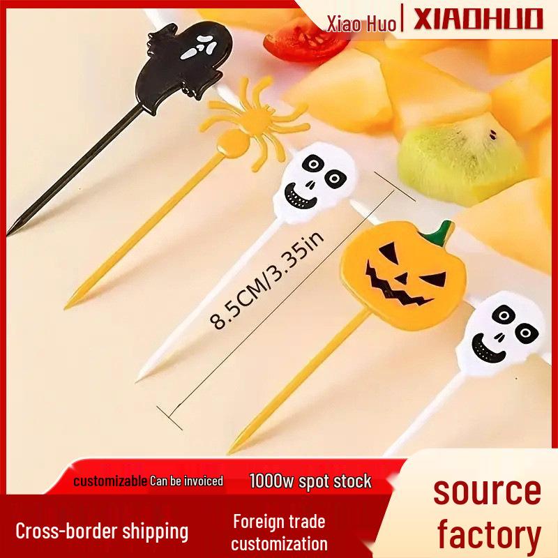Halloween Pumpkin Ghost Mini Bento Forks - Cartoon Fruit Party Decorations Set