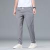 Men's Casual Long Pants Loose Quick-drying Straight Slim-fitting Summer New Ice Silk Thin