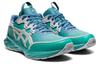 Men's Sneakers Kiko Kostadinov x ASICS HS1-S Tarther Blast 'Misty Pine'