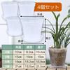 So Happy Flower Transparent Plastic Slit Stylish Orchid Pots with Set of 4 I'm Pots, Pots, Saucers, (Size 6)