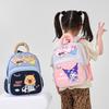 School Bag for Primary School Students New First and Second Grade Boys and Girls Burden Reduction Children's Backpack Kulomi Kindergarten School Bag