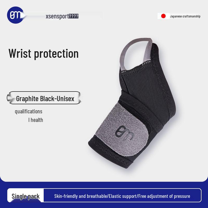 

Тонкий влагоотводящий фитнес-браслет на запястье для защиты и поддержки One Size