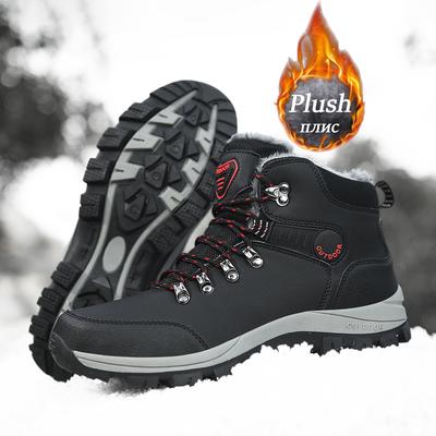 Zapatos de Algodón para Hombre Cálidos Plus Terciopelo Invierno Botas para Hombre Botas de Nieve a Prueba de Viento Cómodos Zapatos Casuales para Hombre Botas de Senderismo Antideslizantes