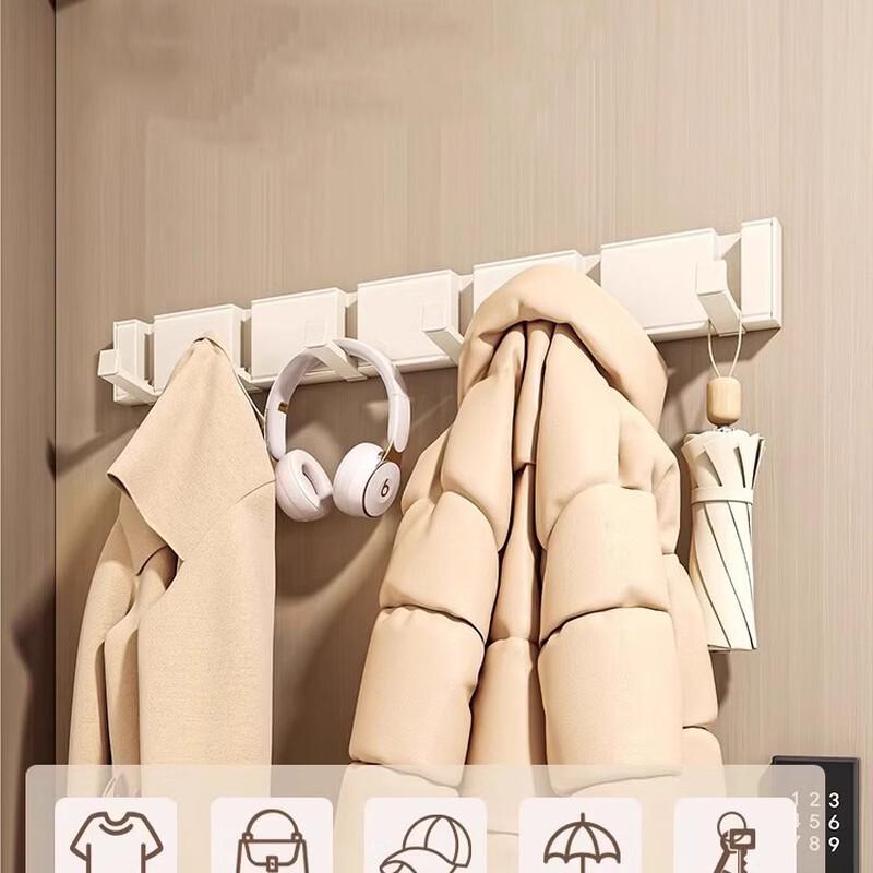 ZNMW Creative Invisible Folding Coat Rack Hooks