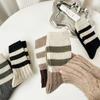 Girls Can Wear Mid Length Women's Socks In All Seasons, with Maillard Colored Ribbed Double Bar Striped Socks for Warmth, Simplicity, and Fashion