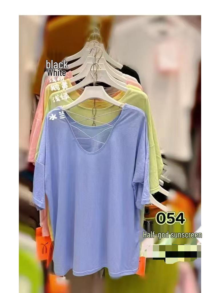 

Женский летний топ с вырезами на спине и короткими рукавами (2025) M аквамарин