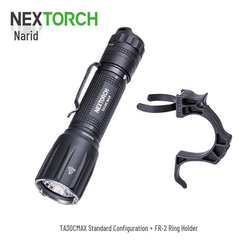 NEXTORCH Tactical High-Lumen Rechargeable Flashlight