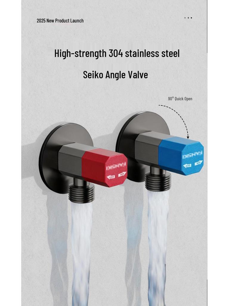 Stainless Steel High-Flow Submersible Angle Valve - Hot/Cold Universal Ball Stop Valve for Boats and Homes