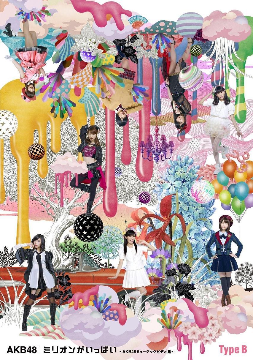 

Million ga Ippai Music Video B ~AKB48 Collection~Type (3-disc DVD)