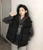 Women's Batwing Down Cotton Vest - Trendy Korean Style Autumn/Winter Outerwear 2026