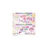 Bandai Kimi to Idol Precure Mimic Idol Plush Toy Age 3 and Up 30 cm