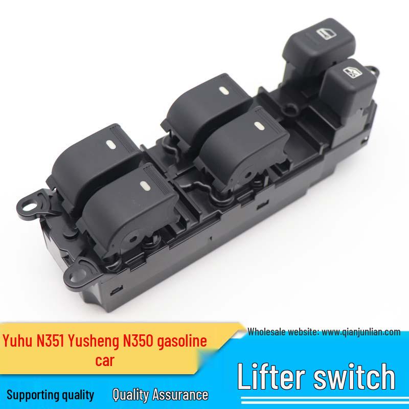 

Jiangling Yusheng S350 Front Door Power Window Switch 9P2-14530AA Qianjun Union