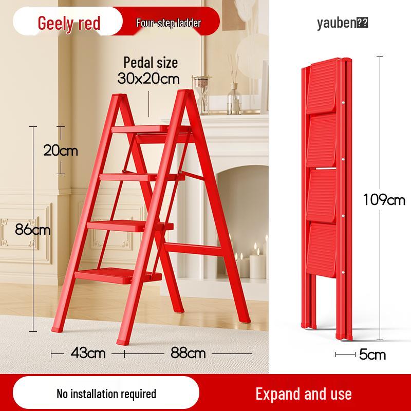 Telescopic Folding A-Frame Ladder: Indoor Multifunctional Step Stool with 3-4 Steps