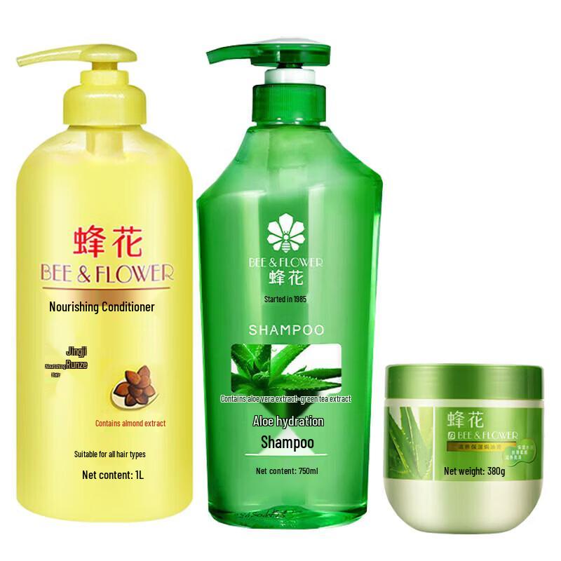 Bee & Flower Nourishing Hair Care Set